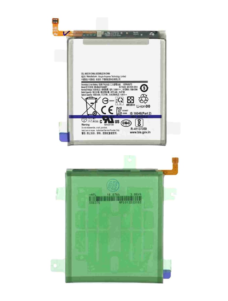 Batterie compatible SAMSUNG A51 5G - A516 2020 - EB-BA516ABY et EB-BA516AMY