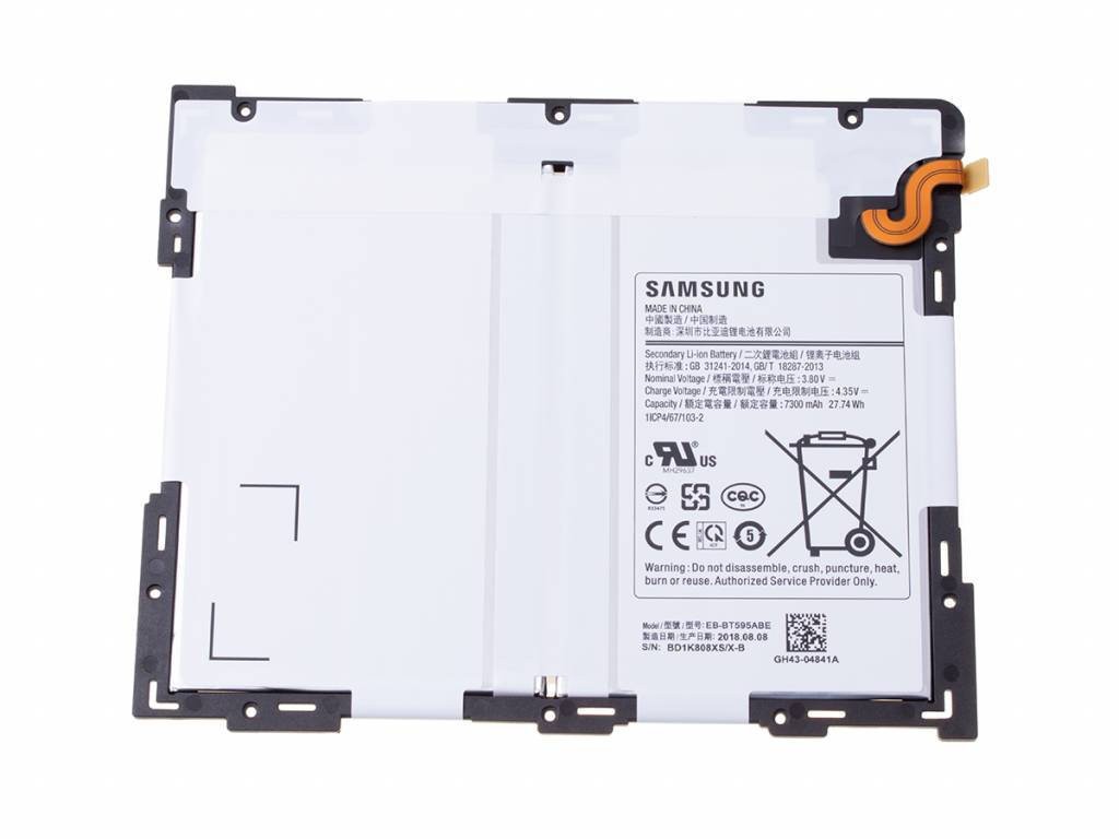 Batterie pour SAMSUNG Tab A 2018 - T590 - SERVICE PACK