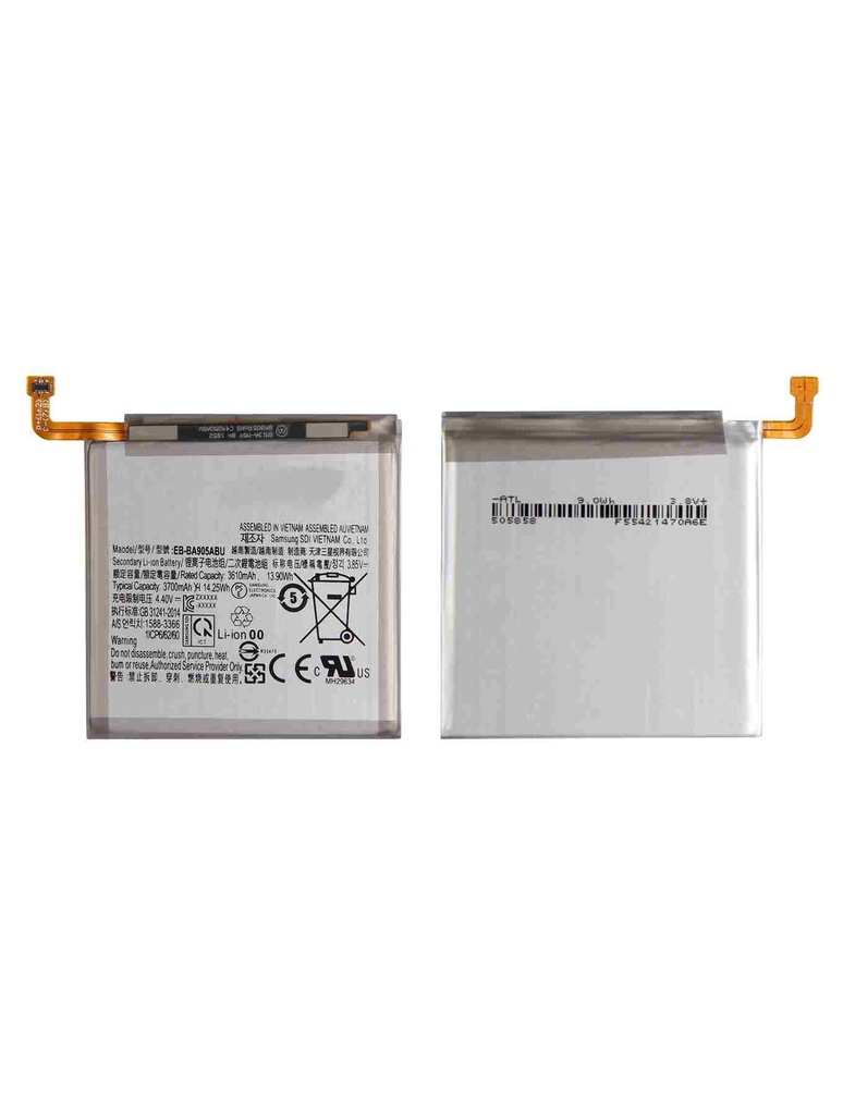 Batterie compatible SAMSUNG A90 5G - A908 2019 - EB-BA908ABY