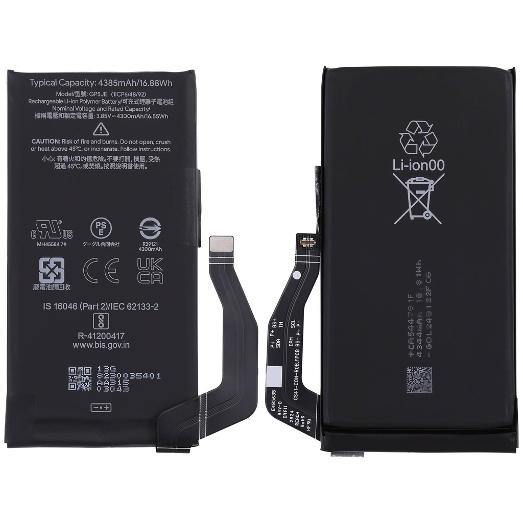 Batterie compatible Google Pixel 7A - GP5JE