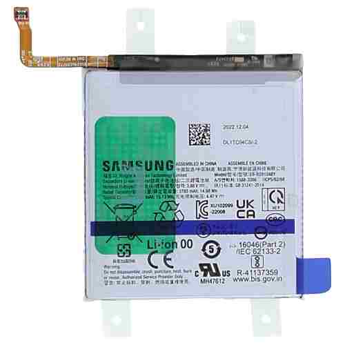 Batterie pour SAMSUNG S23 5G - S911B - SERVICE PACK - EB-BS912ABY