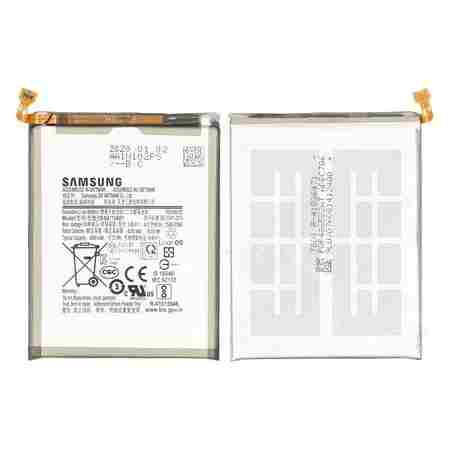 Batterie SAMSUNG A71 - A715 - SERVICE PACK - EB-BA715ABY