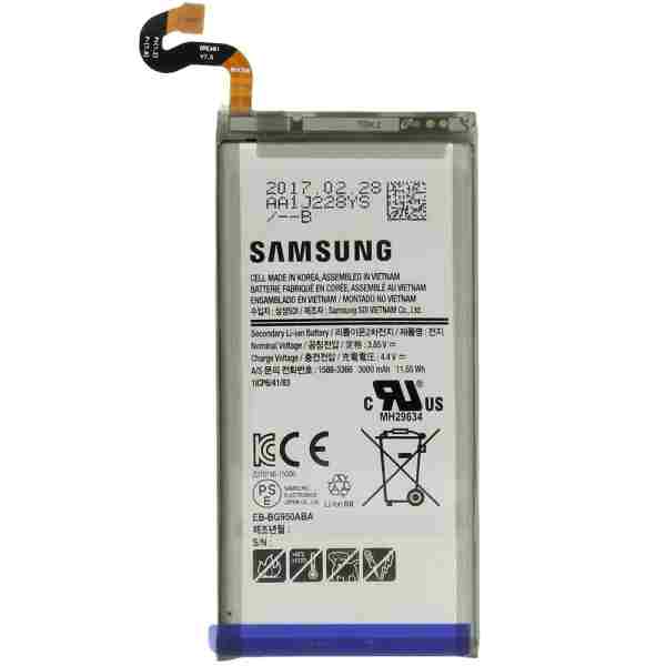 Batterie SAMSUNG S8 - G950 - SERVICE PACK - EB-BG950ABA