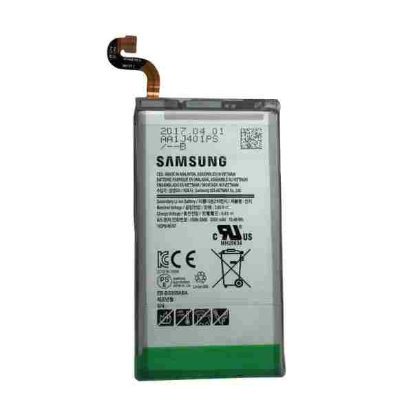 Batterie SAMSUNG S8 Plus - G955F - SERVICE PACK - EB-BG955ABE