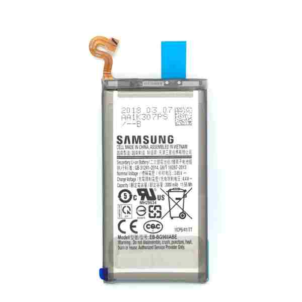 Batterie SAMSUNG S9 - G960F - SERVICE PACK - EB-BG960ABE