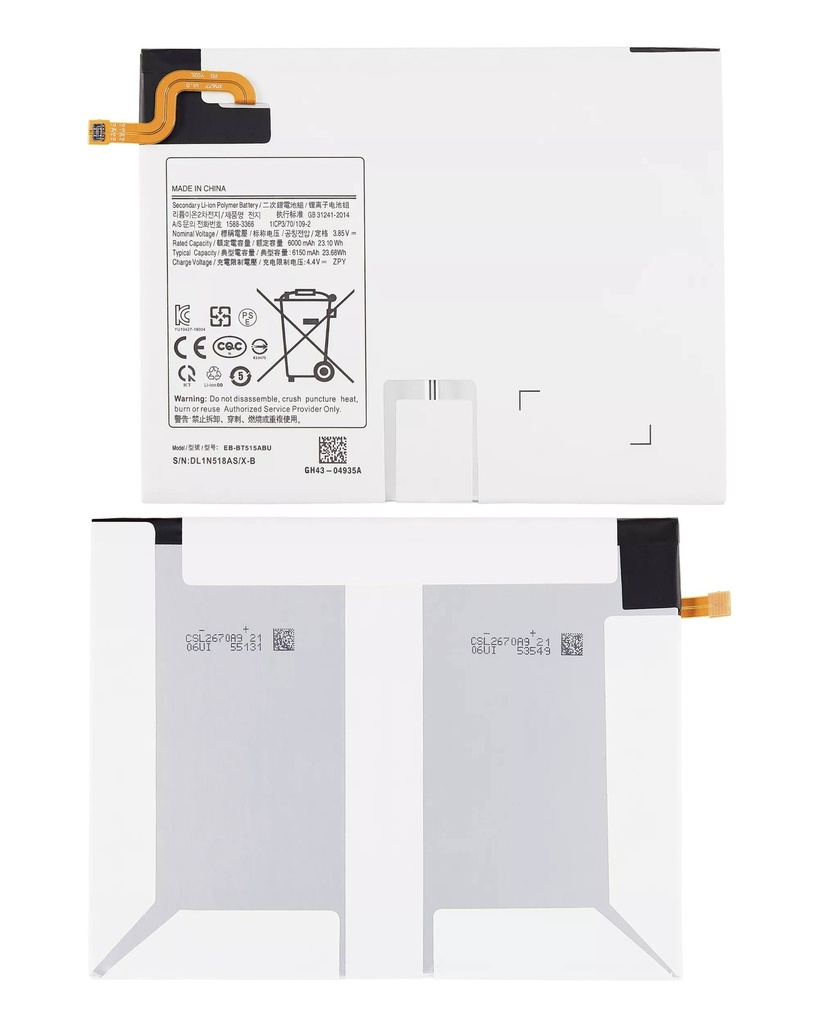 Batterie compatible SAMSUNG Galaxy Tab A 10.1" - T510 - T515 - T517 - EB-BT515ABU