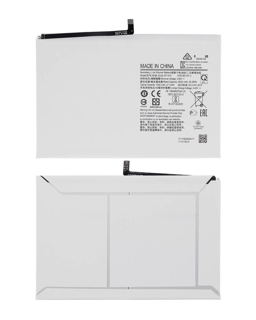 Batterie compatible SAMSUNG Galaxy Tab A7 10.4" 2020 - T500 - T505 - SCUD-WT-N19