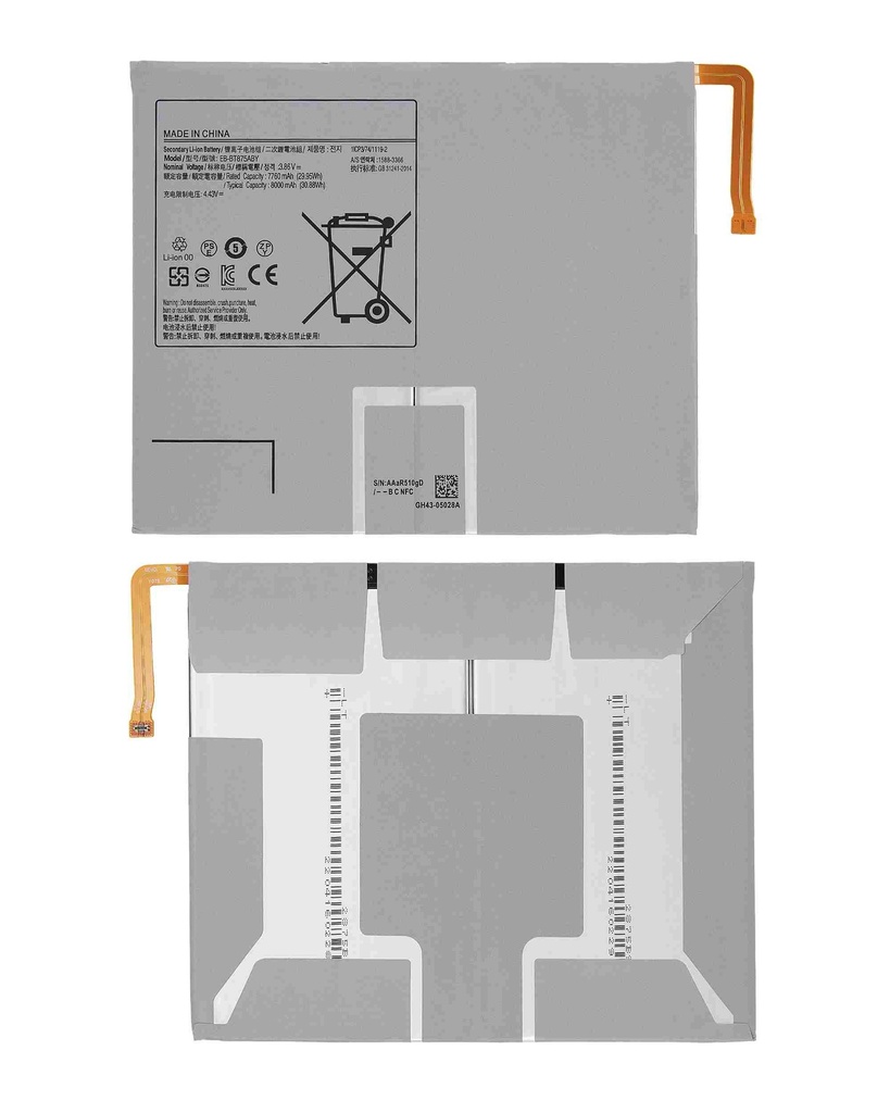 Batterie compatible SAMSUNG Tab S7 - T870 - T875 - T876