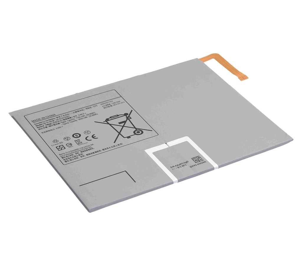 Batterie compatible SAMSUNG Tab S7 - T870 - T875 - T876