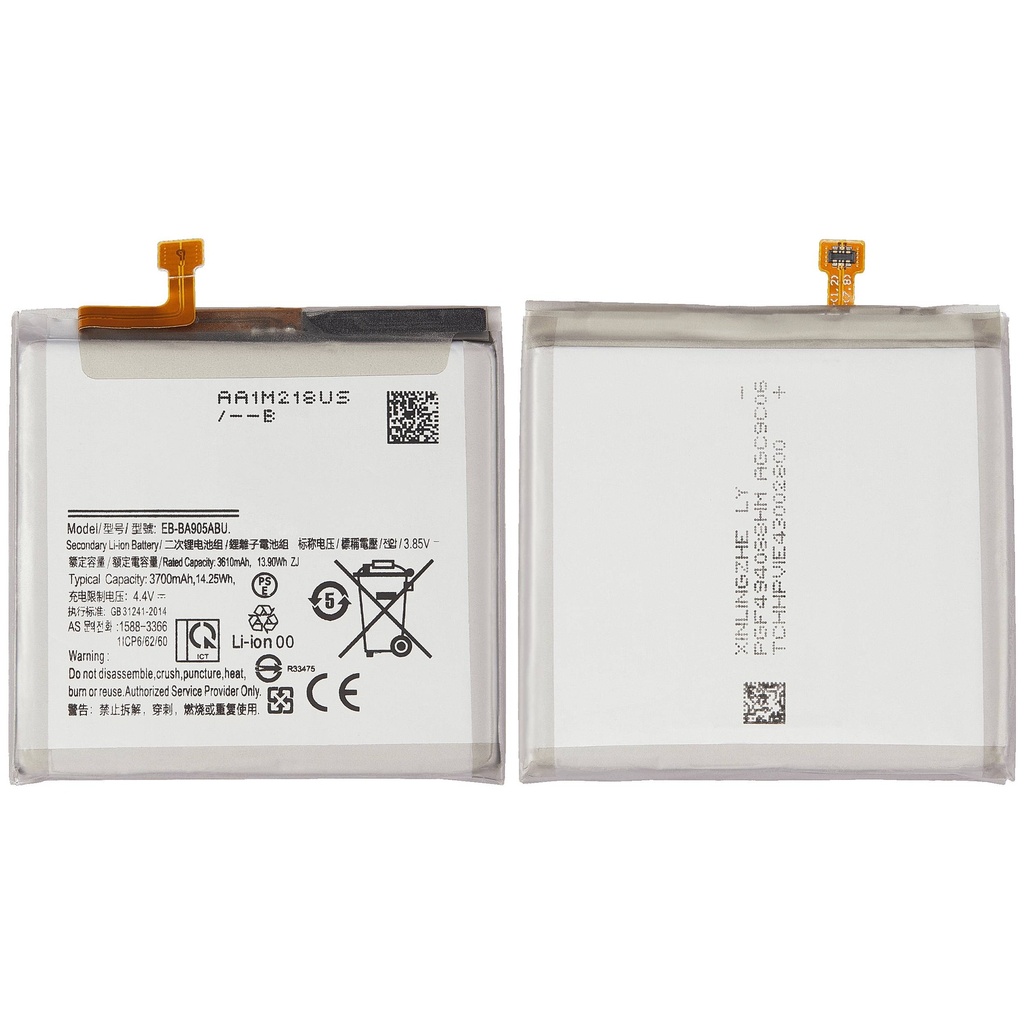 Batterie compatible SAMSUNG A80 A805 2019 - EB-BA905ABU