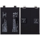 Batterie compatible Oneplus Ace - BLP921