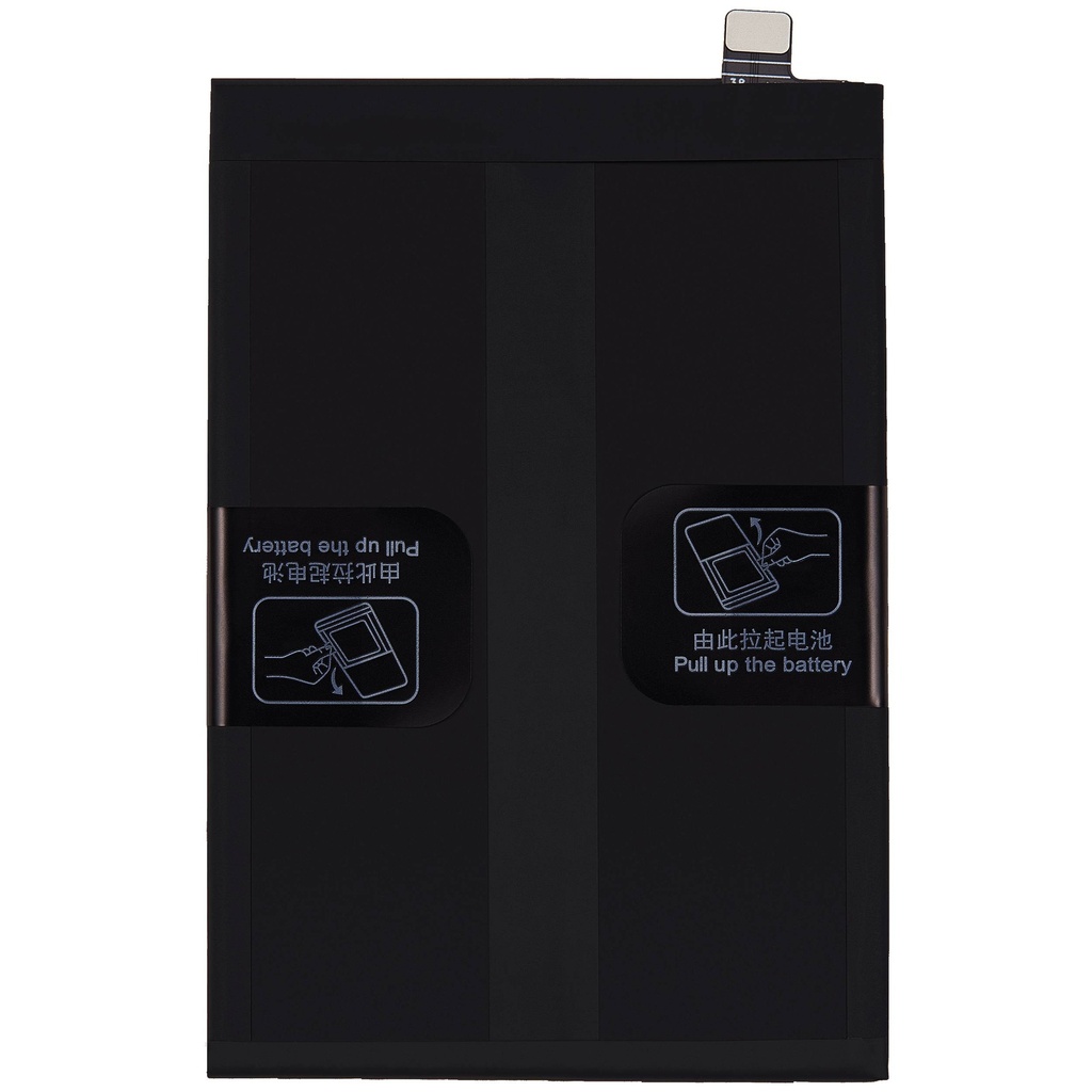 Batterie compatible Oneplus Nord CE 2 5G - BLP903