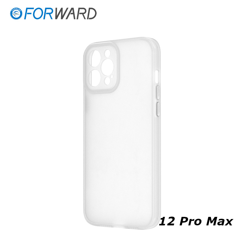Coque de protection personnalisable pour iPhone 12 Pro Max - FORWARD - Blanc