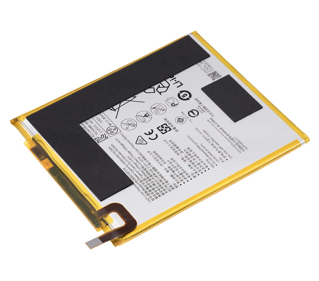 Batterie de remplacement pour Huawei MediaPad T5 10.1" - HB2899C0ECW