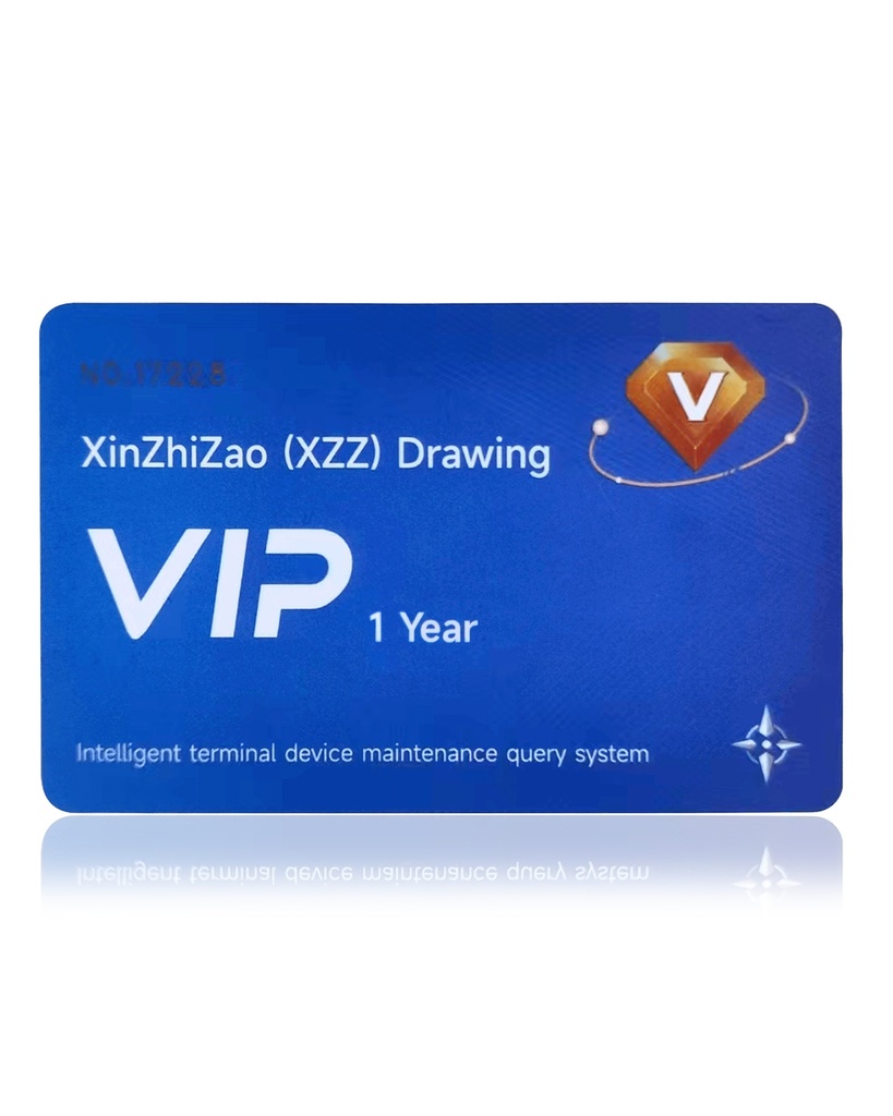 Carte VIP 1 an - XinZhiZao