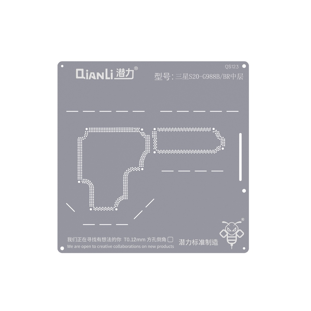 Stencil pochoir de rebillage pour SAMSUNG S20 Ultra- G988B Middle Layer - Qianli QS123