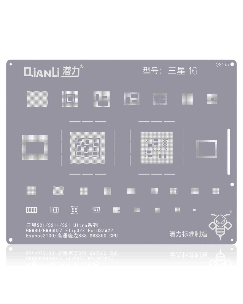 Stencil pochoir de rebillage pour SAMSUNG S21 - S21 Plus - S21 Ultra Series G998U - G996U - Z Flip 3 - Z Fold 3 - W22 - Exynos2100 - Qualcomm Snapdragon 888 SM8350 - CPU - Qianli QS165