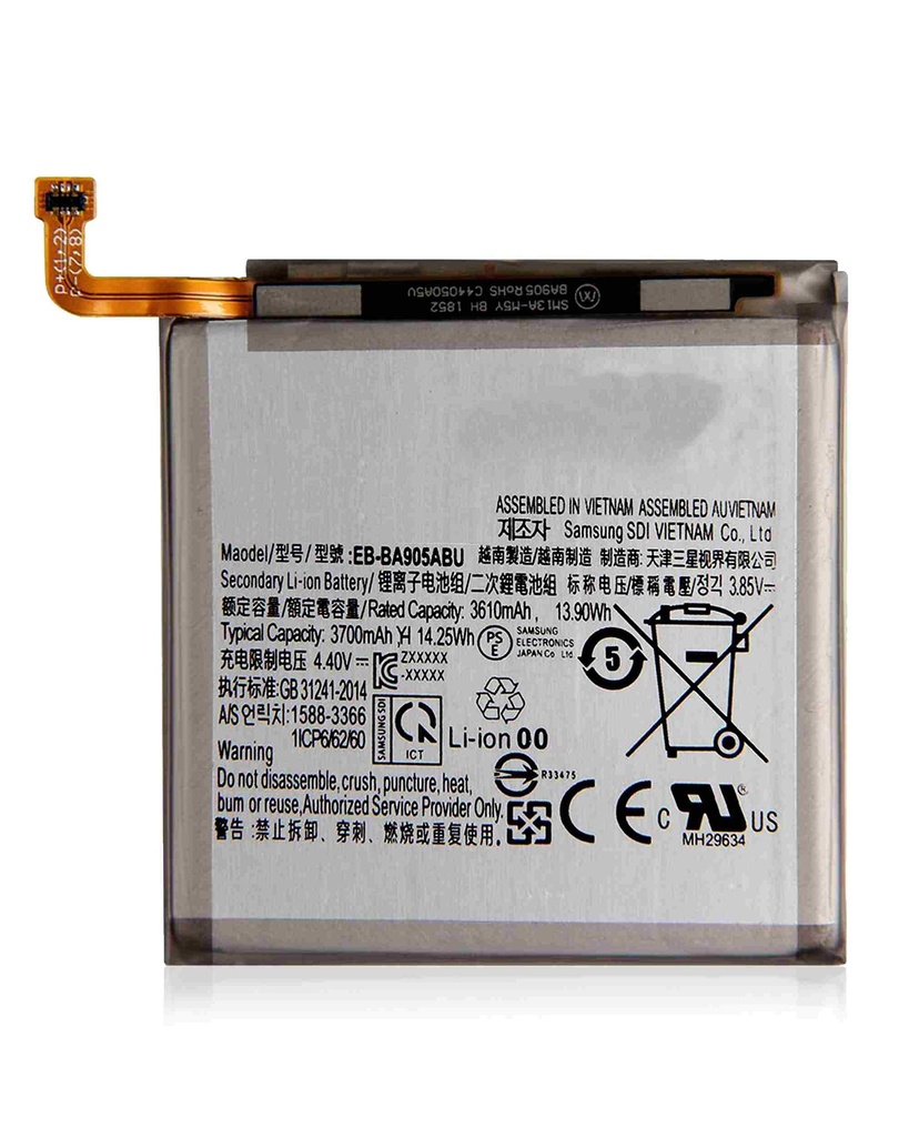 Batterie compatible SAMSUNG A90 5G - A908 2019 - EB-BA908ABY