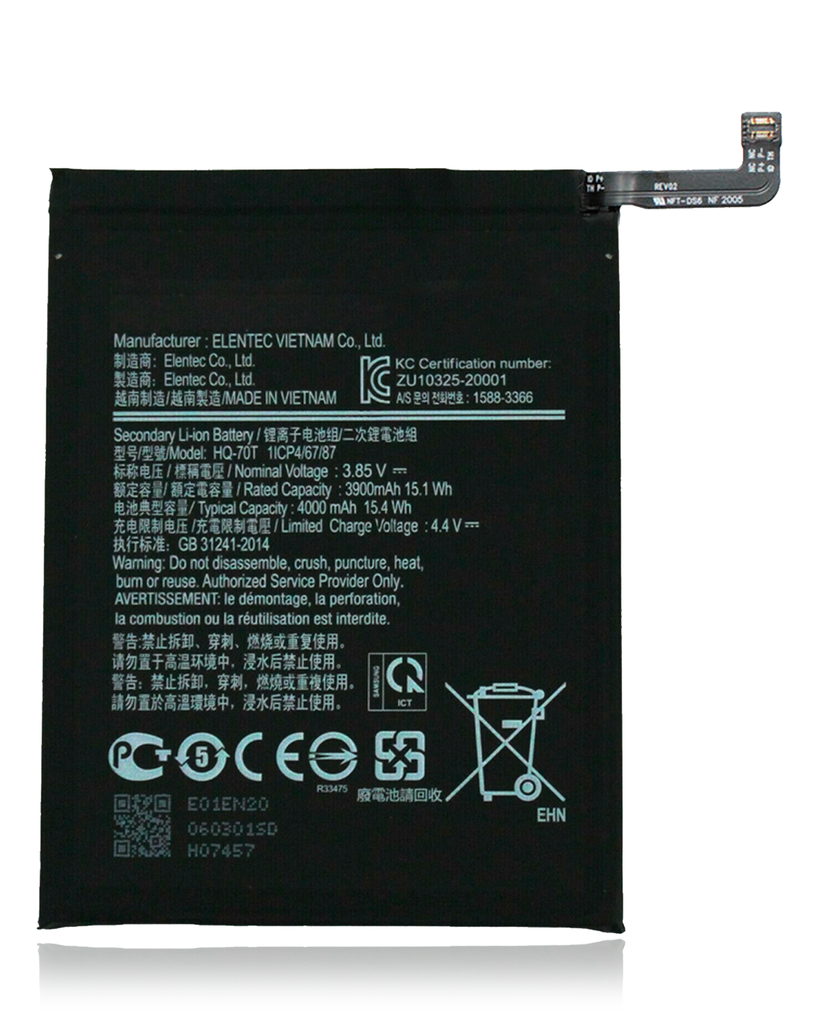 Batterie compatible SAMSUNG A11 A115 2020 - HQ-70T