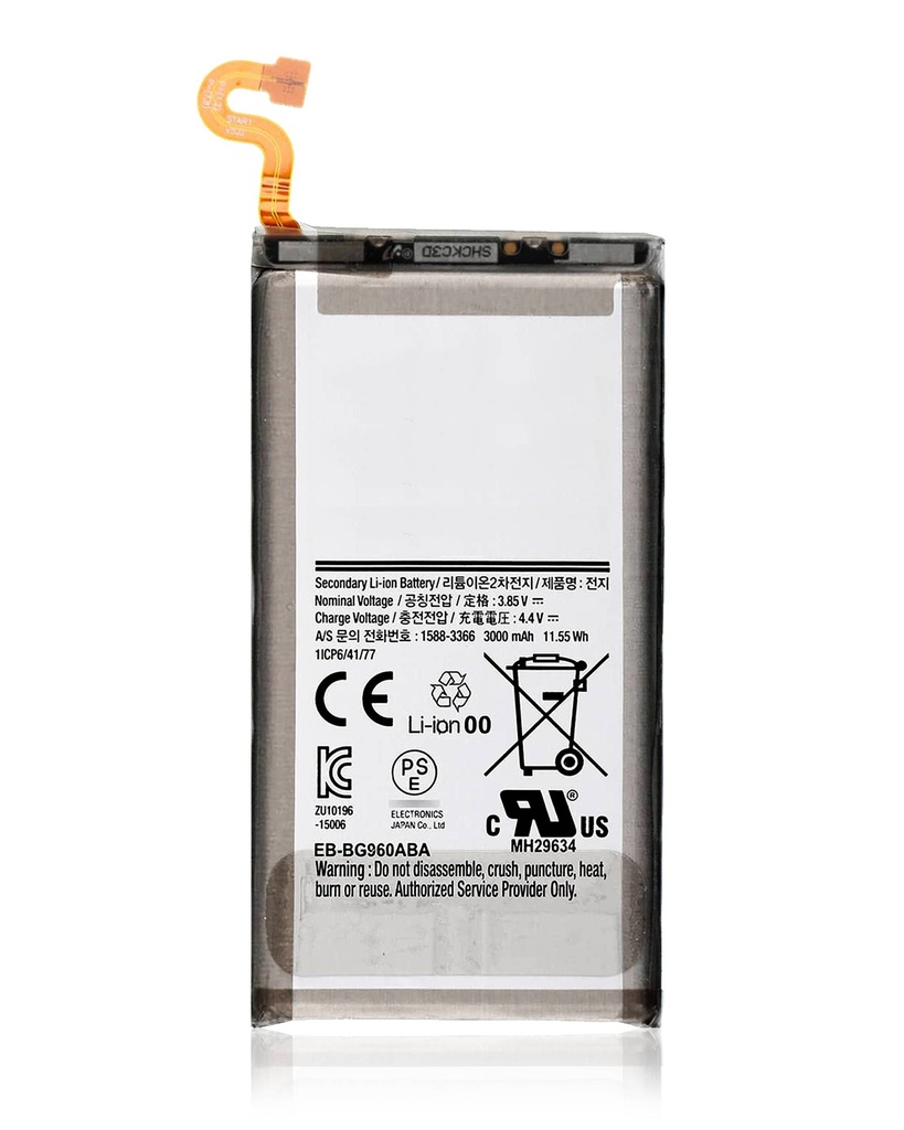 Batterie compatible SAMSUNG S9 Plus