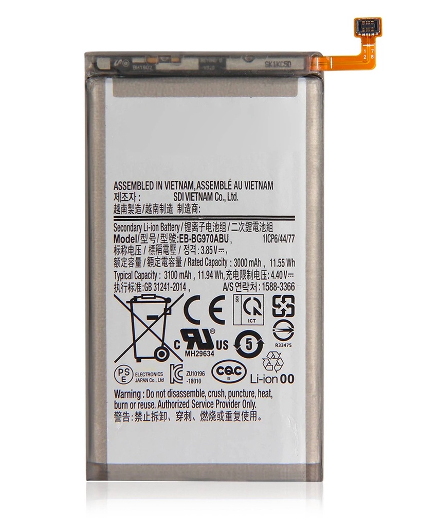 Batterie compatible Samsung Galaxy S10E