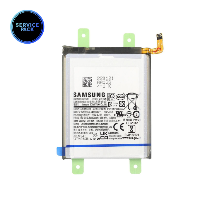 Batterie pour Samsung S22 Ultra 5G - G908B - SERVICE PACK - EB-BS908ABY