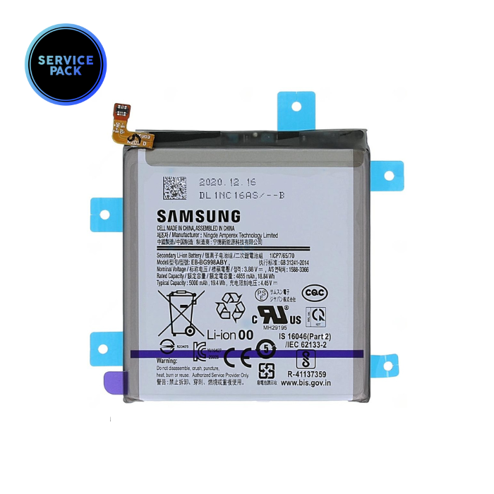 Batterie pour Samsung S21 Ultra - G998B - SERVICE PACK - EB-BG998ABY