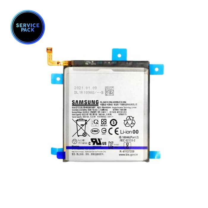 Batterie pour Samsung S21 5G - G991B - SERVICE PACK - EB-BG991ABY