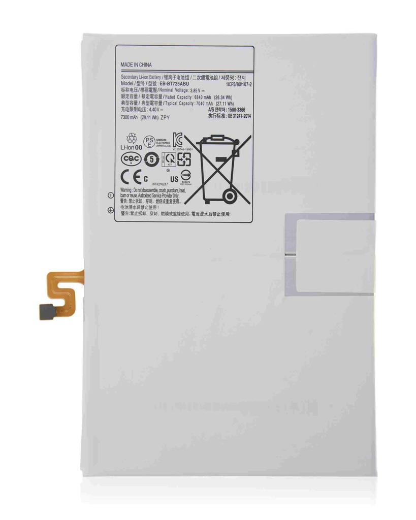 Batterie compatible SAMSUNG Tab S5E et Tab S6 Lite - EB-BT725ABU