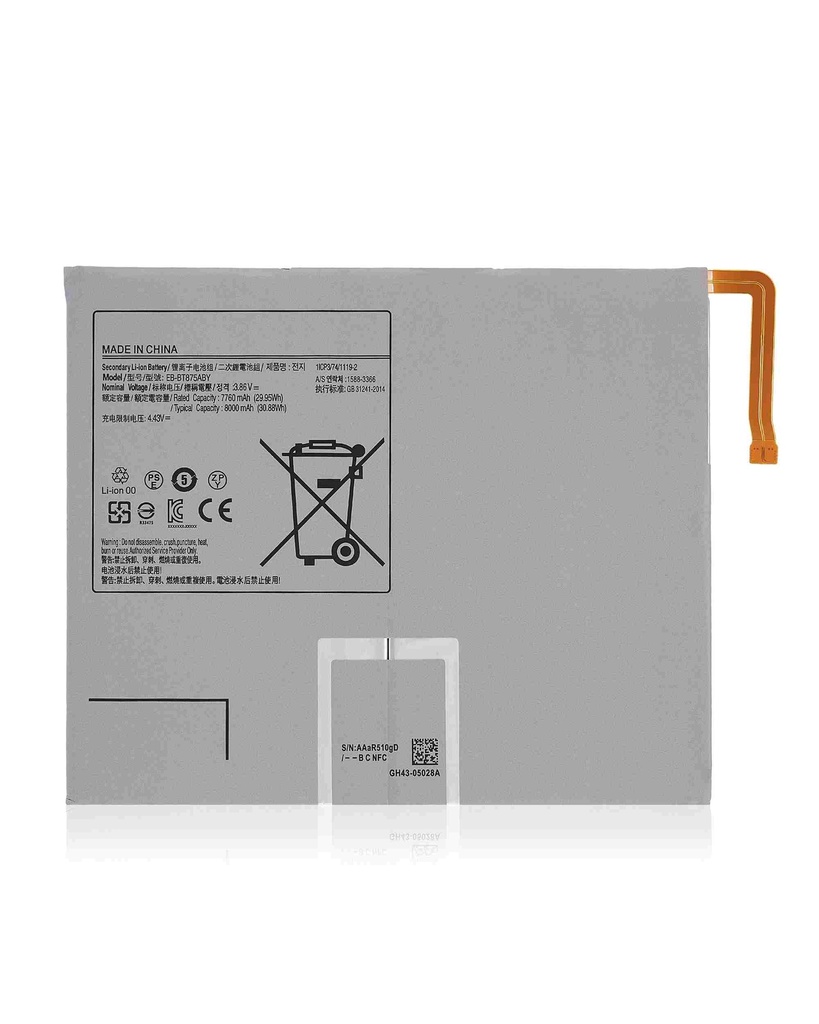 Batterie compatible SAMSUNG Tab S7 - T870 - T875 - T876