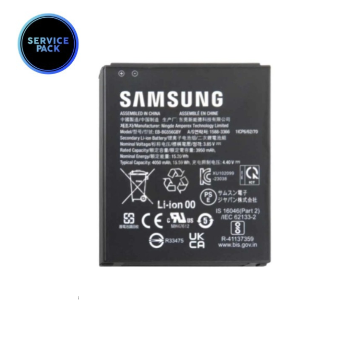 Batterie pour SAMSUNG Xcover 7 - EB-BG556GBY- SERVICE PACK