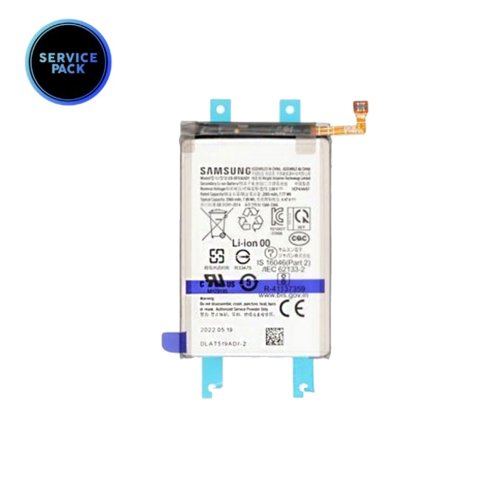 Batterie principale pour SAMSUNG  Z Fold 4 - F936B - EB-BF936ABY - SERVICE PACK