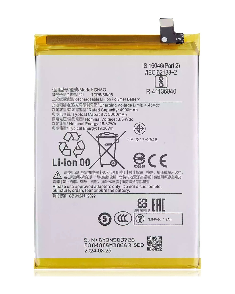 Batterie compatible Xiaomi Redmi 13C - BN5Q