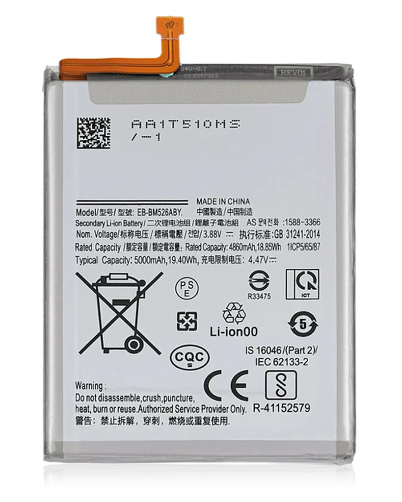 Batterie compatible SAMSUNG A24 4G A245 2023 - A34 A346 2023 - A54 5G A546 2023 - EB-BA546ABY