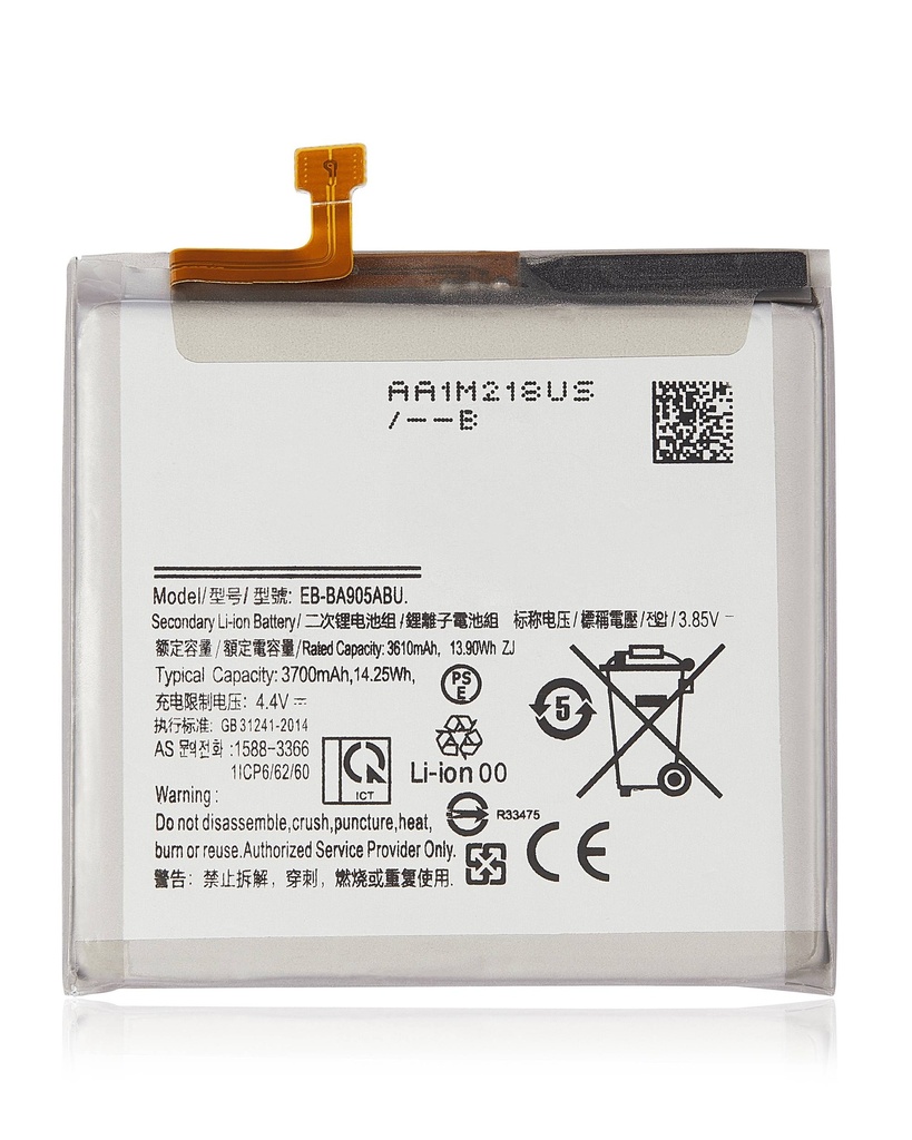 Batterie compatible SAMSUNG A80 A805 2019 - EB-BA905ABU