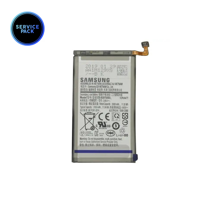 Batterie SAMSUNG S10e - G970F - SERVICE PACK - EB-BG970ABU