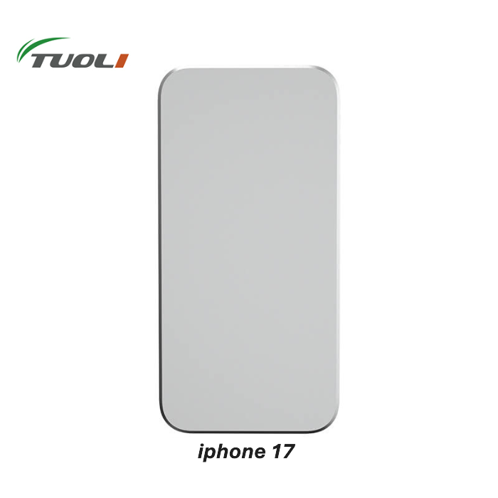 Moule double couche pour iphone 17