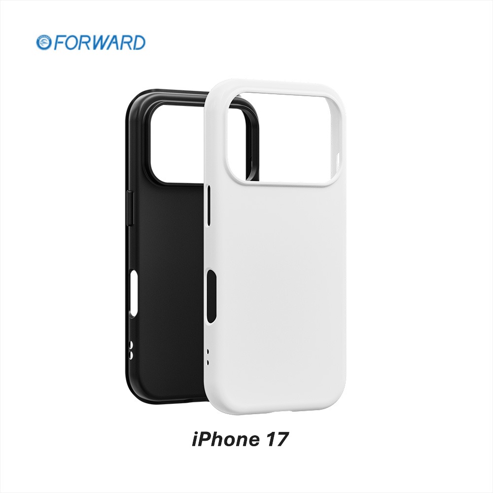 Coque sublimation 2 en 1 pour iPhone 17 - FORWARD