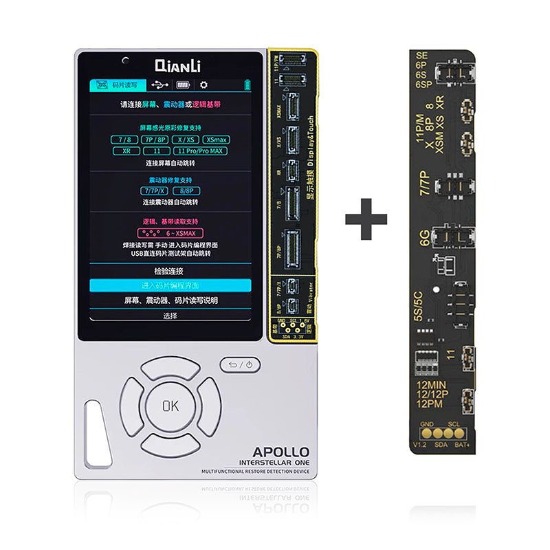 Outil de programmation Qianli multifonctions - Apollo One V2.0