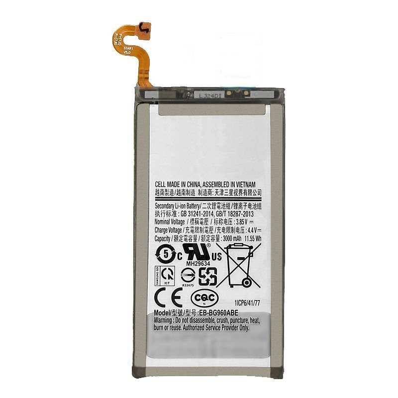 Batterie compatible pour SAMSUNG S9 - G960F - AmpSentrix