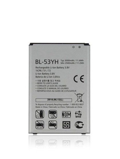 Batterie compatible LG G3 - BL-53YH