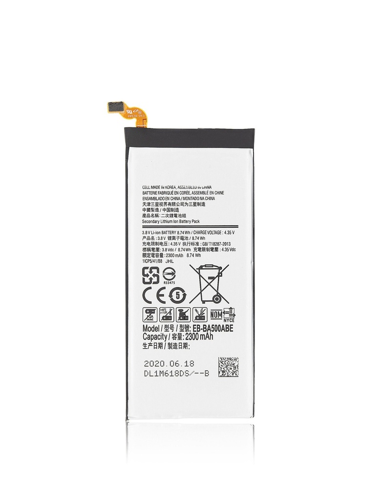 Batterie compatible SAMSUNG A5 - A500F - EB-BA500ABE