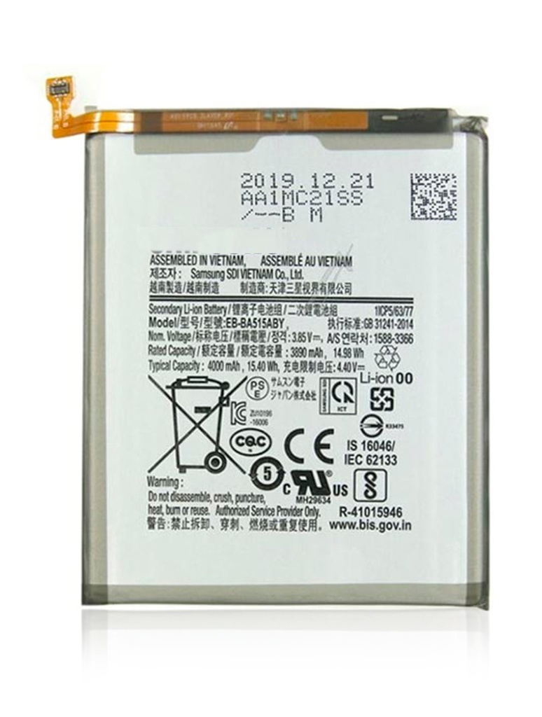 Batterie compatible SAMSUNG A51 - A515F - EB-BA515ABY