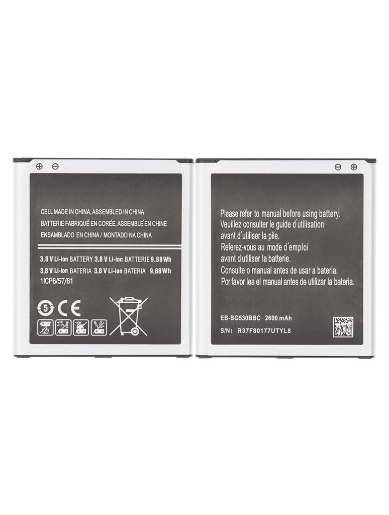 Batterie compatible pour SAMSUNG J5 - J500F