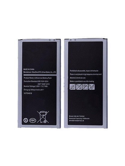 Batterie compatible SAMSUNG J7 2016 - J7 2017 - J710F - J720F - EB-BJ710CBC - EB-BJ710CBN