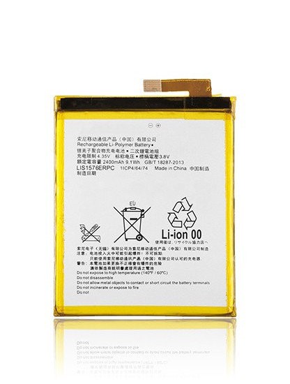 Batterie compatible SONY M4 Aqua - E2303 - E2306 - E2353 - E2363 - LIS1576ERPC