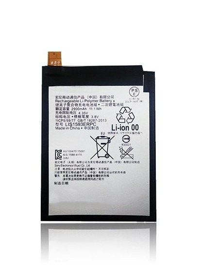 Batterie compatible SONY Z5 - E6653 - LIS1593ERPC