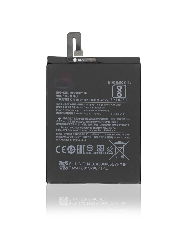 Batterie compatible XIAOMI Pocophone F1 - BM4E