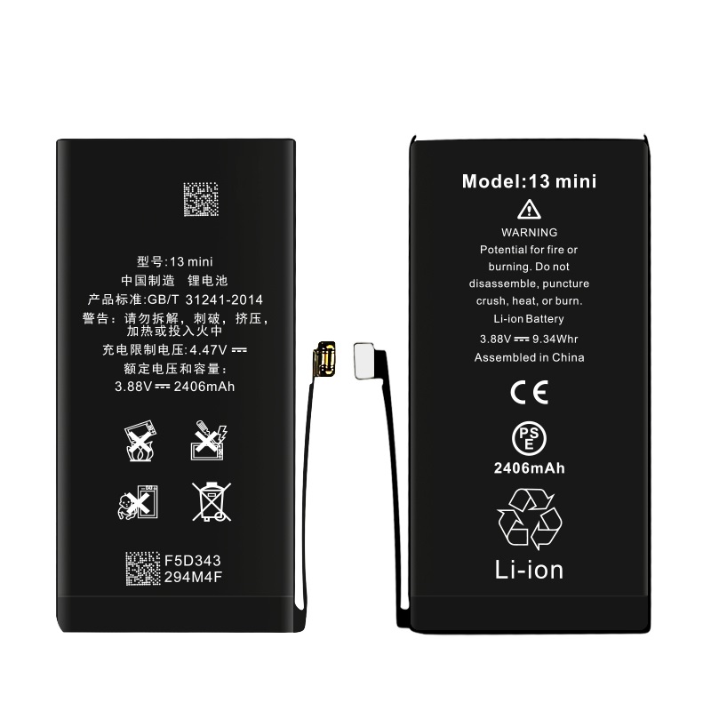 Batterie iPhone 13 Mini Ti - adhésif inclus