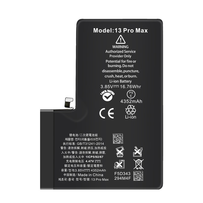 Batterie iPhone 13 Pro Max Ti - adhésif inclus